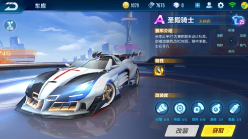 近年来的强 近年来的强