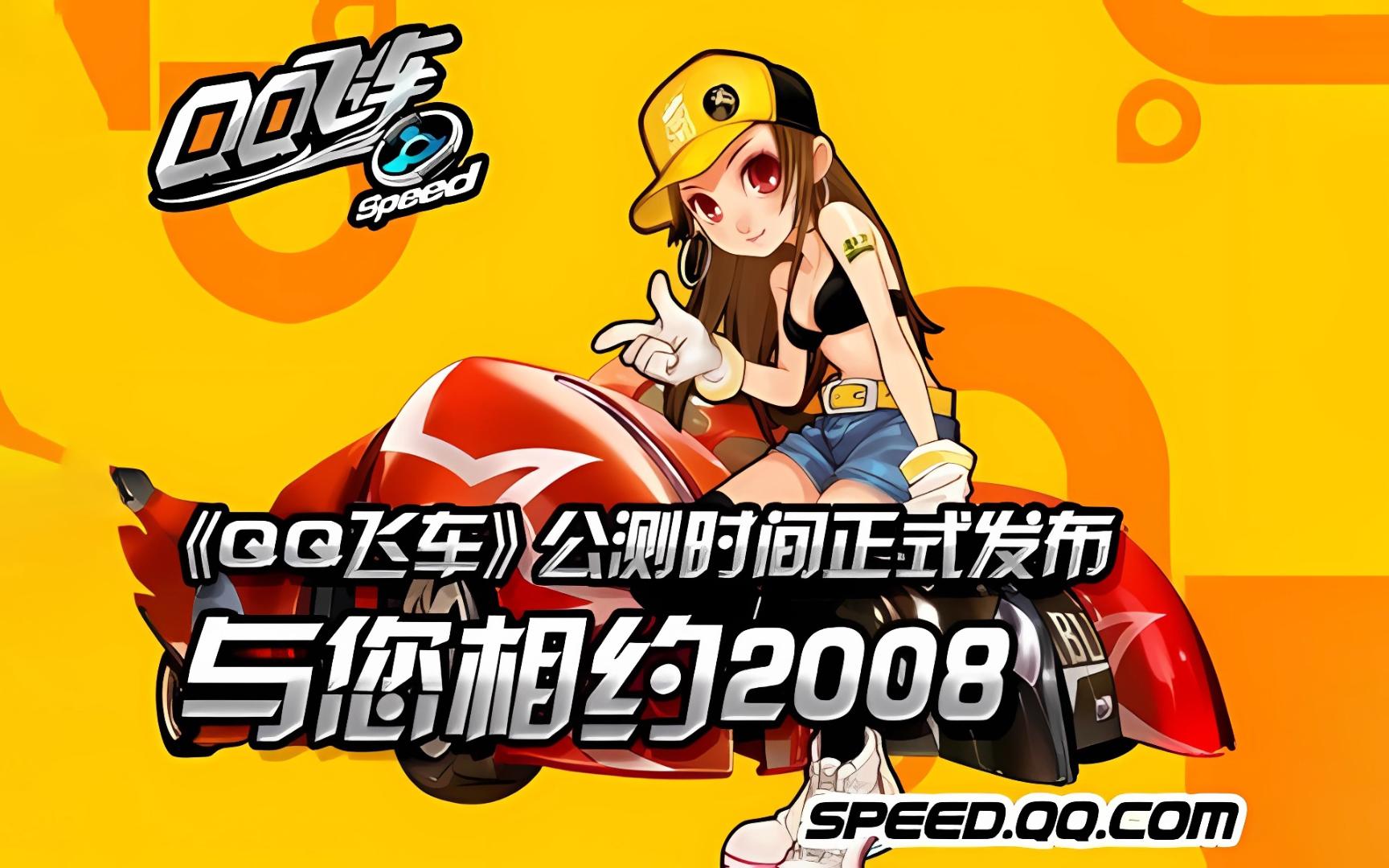 季的目标与 季的目标与