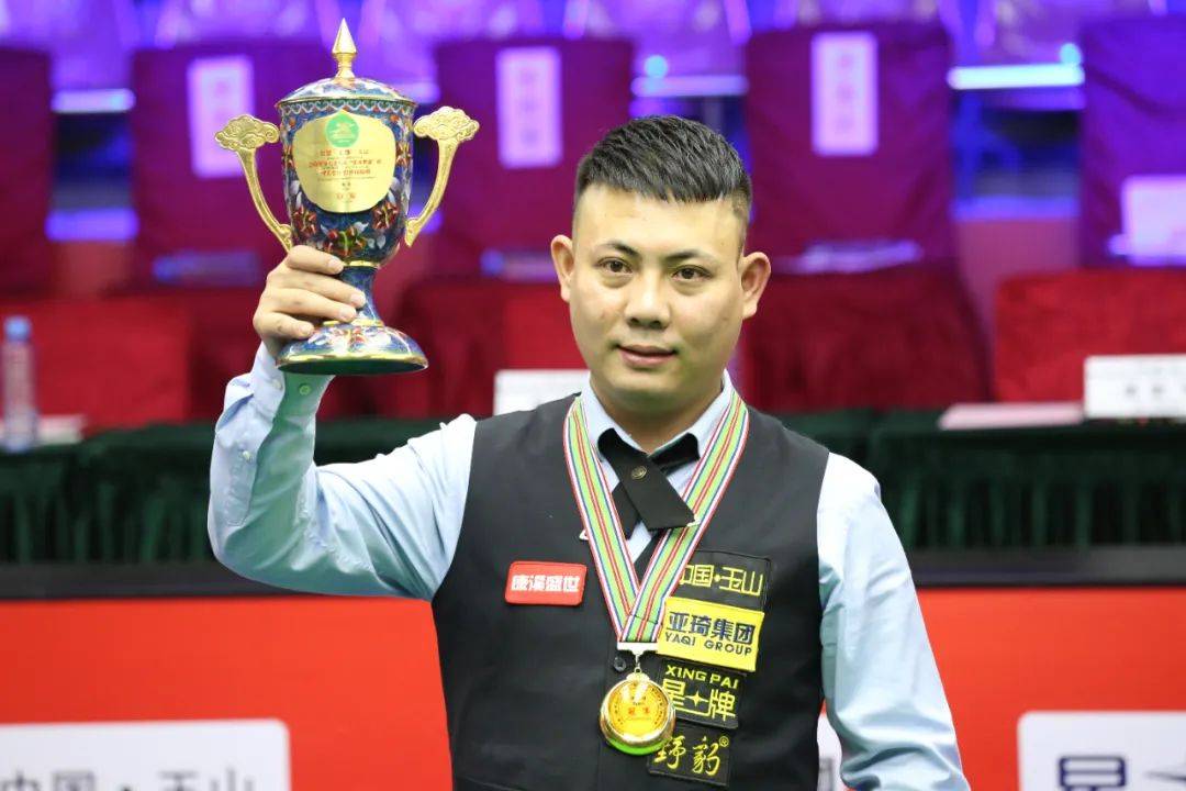 球帮助山东 球帮助山东