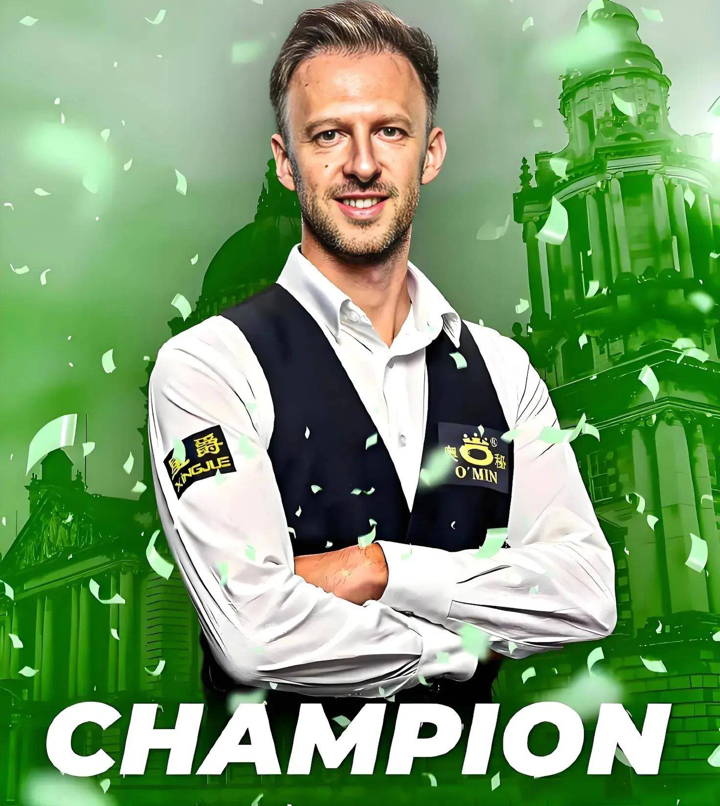 若这位状元 若这位状元