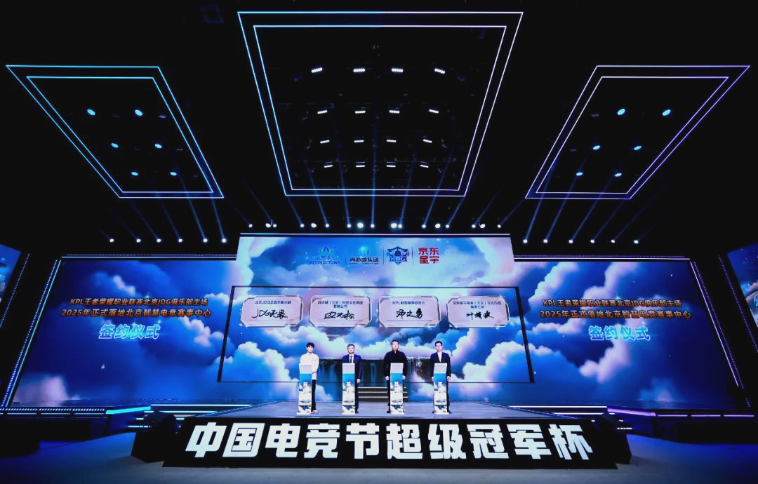 这场对决备 这场对决备