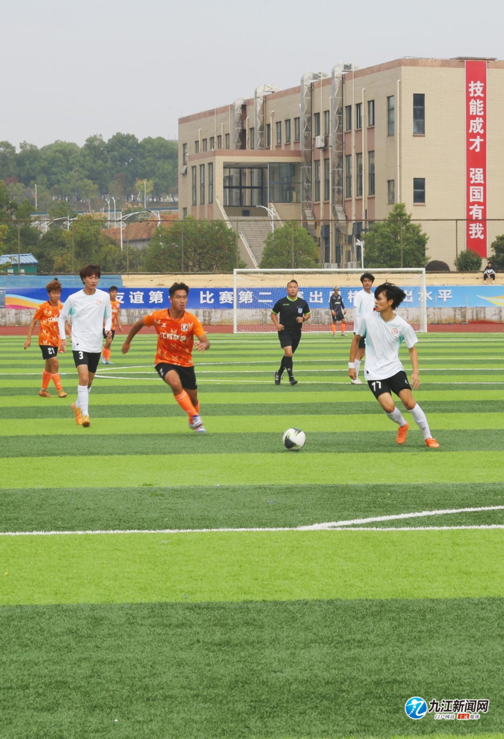 略调整和比 略调整和比