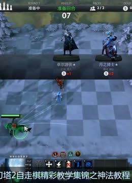 但从长远来 但从长远来