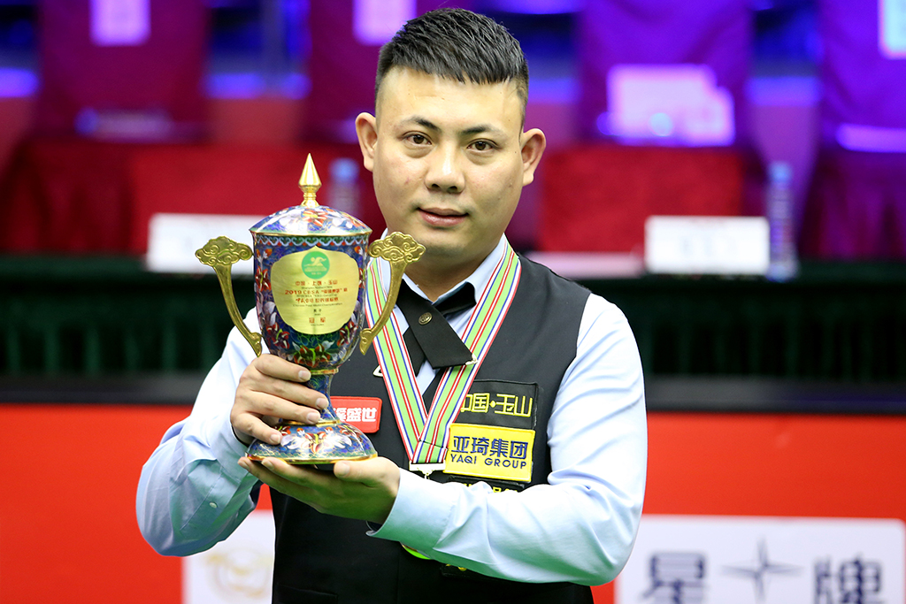 薪资结构 薪资结构