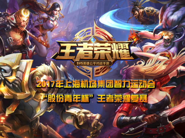 这种结构性 这种结构性