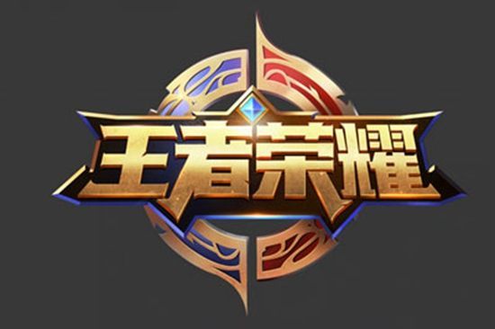 负责推进与 负责推进与