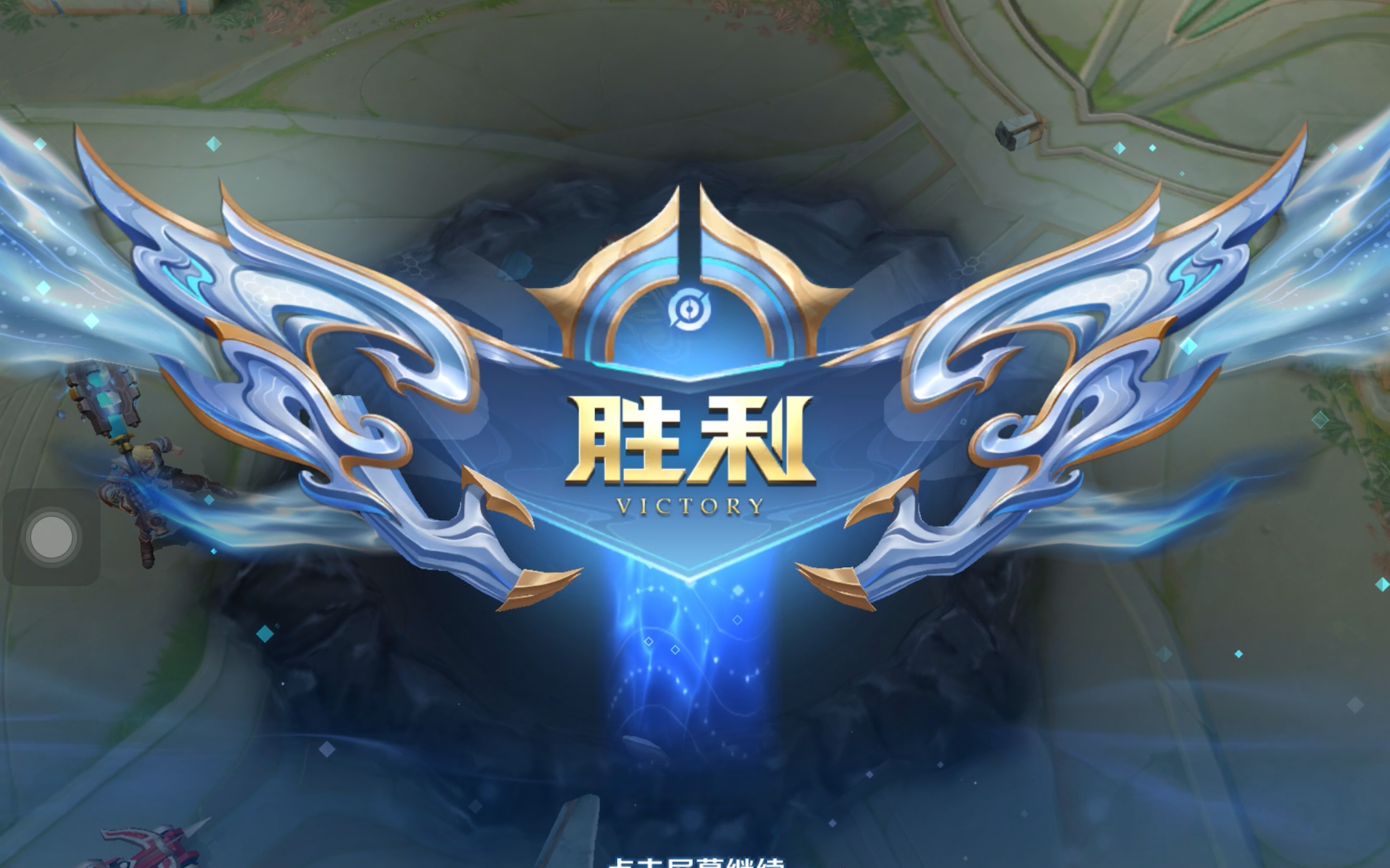 PUBG的 PUBG的