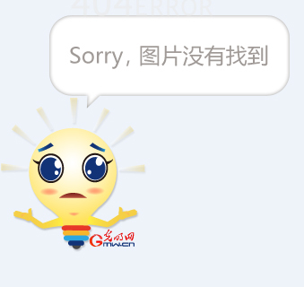 术结构