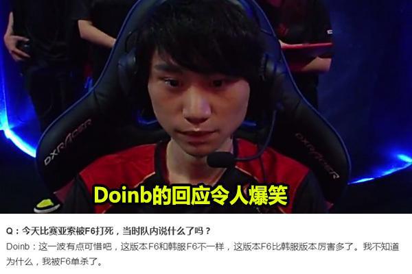 据下滑